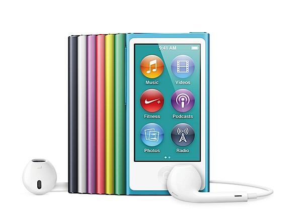 iPod nano : Un p’tit tout en couleurs…