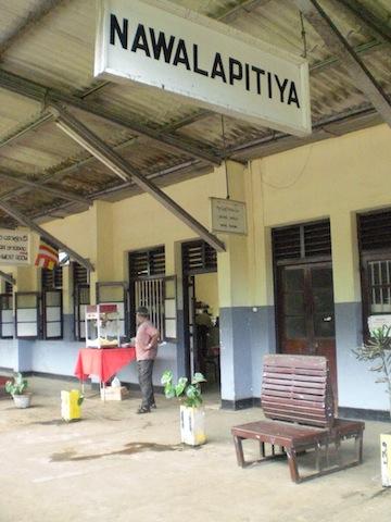 Un samedi, une photo sri lankaise #29