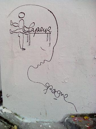 girl7.jpg, nov. 2012 girl7.jpg