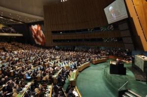 Palestine/ONU : Le PCF exprime sa très grande joie