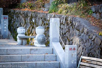 Randonnée au Mont Mitake 2ème partie