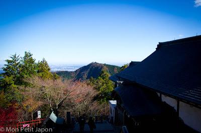 Randonnée au Mont Mitake 2ème partie