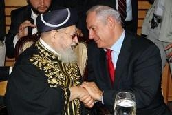 Le rabbin Yossef et Netanyahu