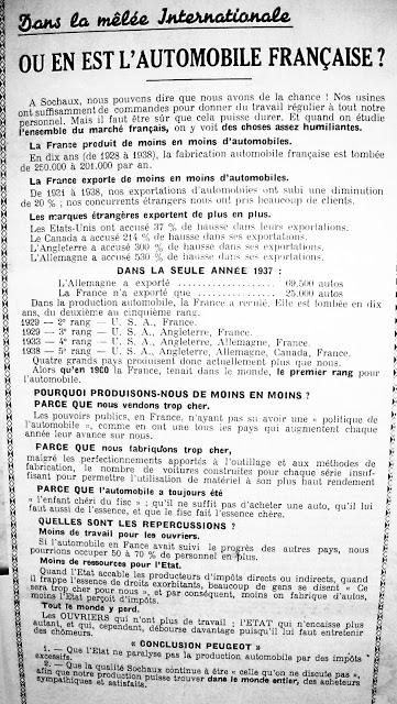 « QUE NOTRE PRODUCTION PUISSE TROUVER DANS LE MONDE ENTIER, DES ACHETEURS SYMPATHIQUES ET SATISFAITS »