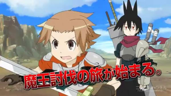 L’anime Senyuu, en Teaser Vidéo