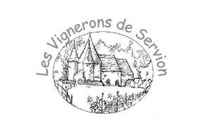 logo-les-vignerons-de-servion