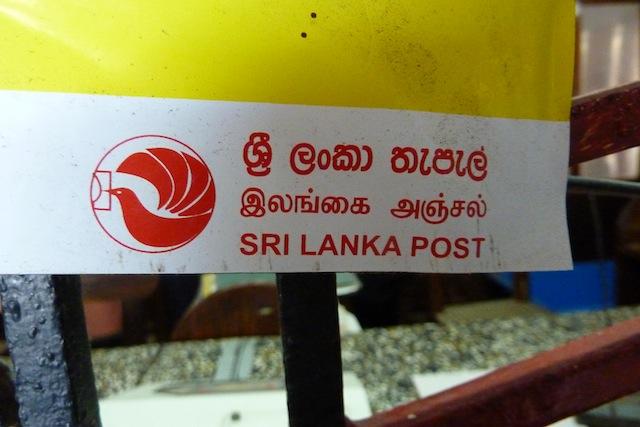 La Poste n'est pas timbrée au Sri Lanka ! ;-)