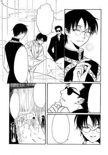 Les manga Drug & Drop et Gate 7 du studio Clamp se dévoilent en images