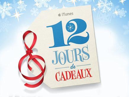 12 jours de cadeaux iTunes iTunes