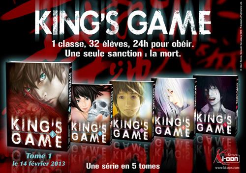 Le manga King’s Game licencié en France