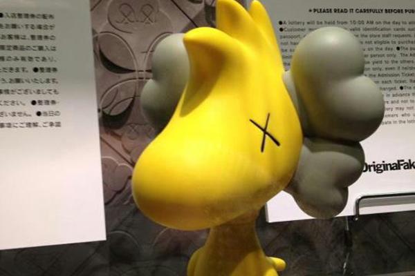 ORIGINALFAKE – WOODSTOCK (KAWS VERSION)