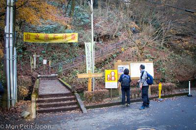 Randonnée au Mont Takao 1ère partie