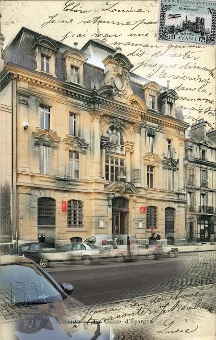 La Caisse d'épargne, rue de la grosse écritoire ; avant guerre / décembre 2012