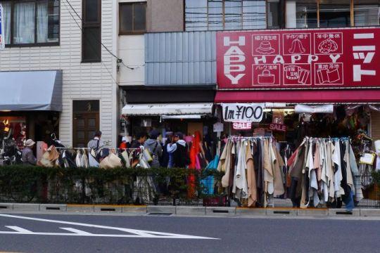 Nippori, le temple du tissu à Tokyo