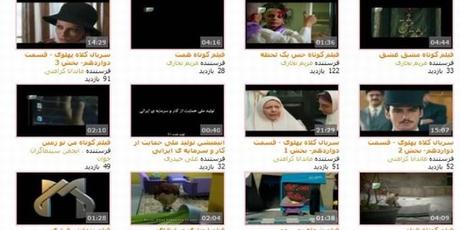 Mehr.ir, le YouTube iranien
