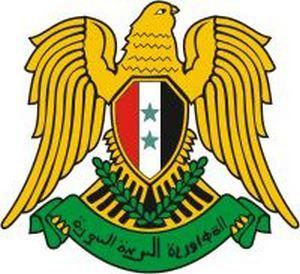 Syria embleme