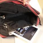 Le premier « Smart Bag » au monde ! Le premier « Smart Bag » au monde !