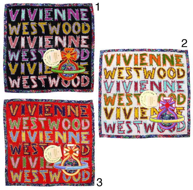 Le ptit défi du 7 janvier : Vivienne Westwood