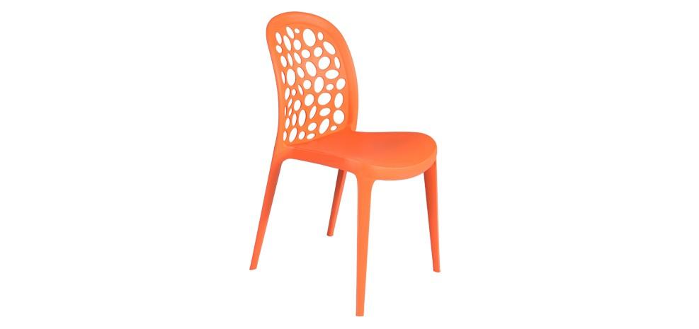 achat chaise orange design prix discount