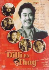 Kishore Kumar - Chanson de Dilli ka Thug (1958)