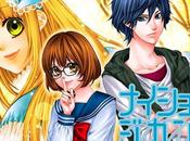 manga Naisho Jikan licencié France