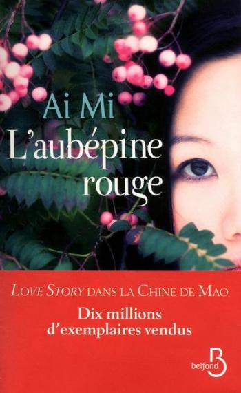 Ai Mi - L'aubépine rouge   (Under the hawthorne tree - Shanzhashu zhilian)