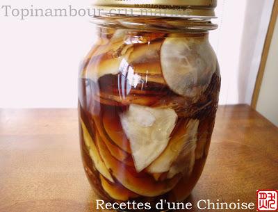 Topinambour mariné au poivre de Sichuan 泡洋姜 pào yángjiāng