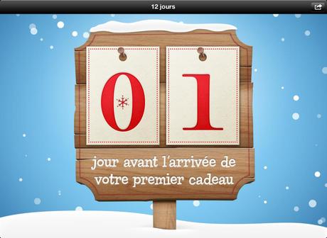 L’app 12 jours de Cadeaux iTunes est de nouveau disponible!