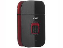 Gadgets USB des plus insolites! - Rasoir électrique 