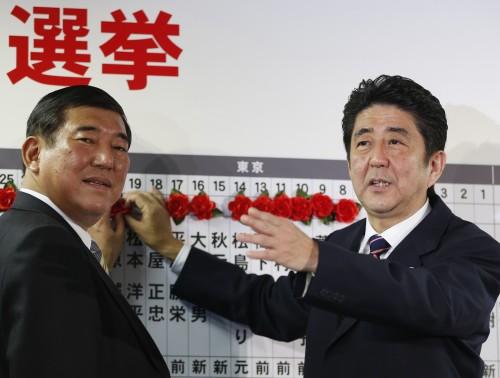 Japon : le Parti démocrate au pouvoir s’effondre face à un raz-de-marée des libéraux