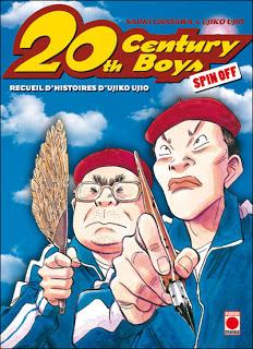 20th Century Boys - Spin Off, Naoki Urasawa