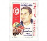 Tunisie, An II