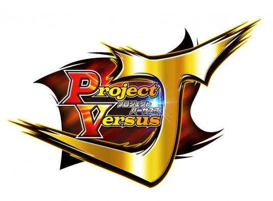 Project Versus J