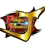 Premières images pour Project Versus J