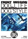  Front mission : Dog Life & Dog Style, tome 6