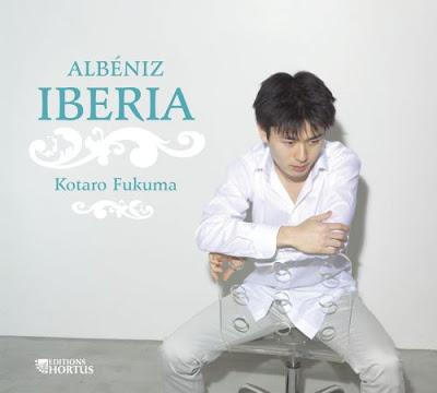 ❛Disque❜ Éditions Hortus, Iberia par Kotaro Fukuma • Un festin de couleurs, de danses, de rythmes éblouissant.