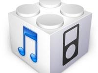 iOS 6.1 Beta 4 disponible sur iPhone et iPad...