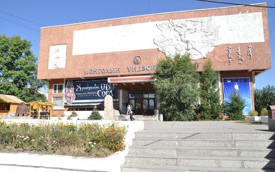 Jour 13 : Un dimanche à UB