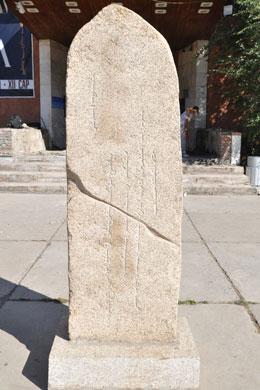 Jour 13 : Un dimanche à UB