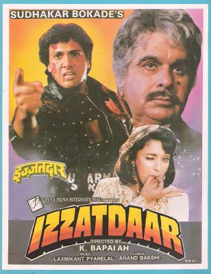 Les trésors d'Aziz : Dilip Kumar (3)