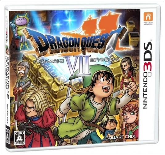Dragon Quest VII 3DS