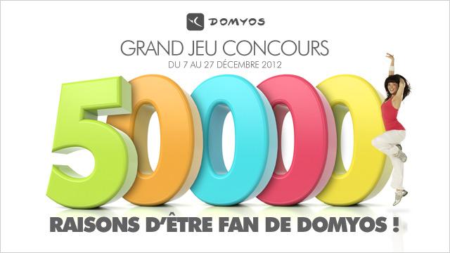 Domyos | Grand Jeu des 50000 fans