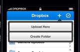 Une nouvelle version de Dropbox sur iOS
