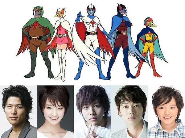 Le film live Gatchaman, en Casting Vidéo