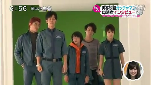 Gatchaman live first look