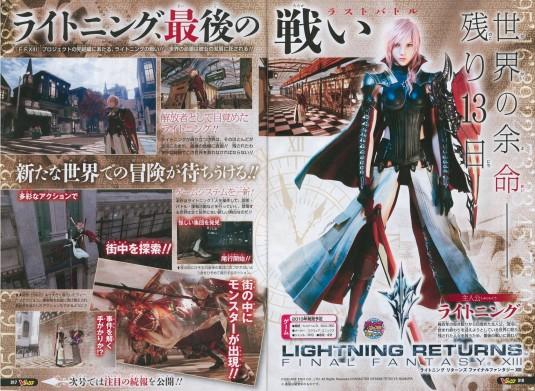 Lightning Returns Final Fantasy XIII