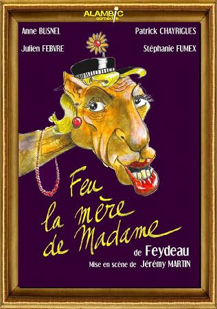 feu-la-mere-de-madame-affiche
