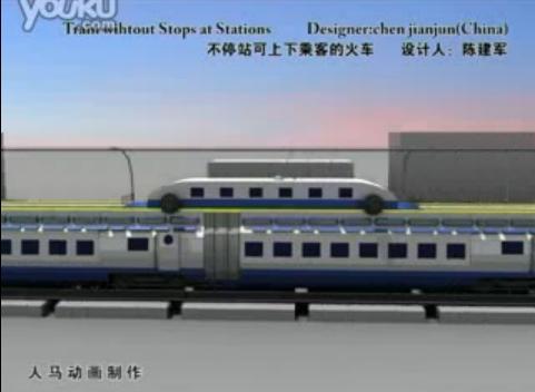 Fausse bonne idée du jour: un TGV qui ne  s’arrête pas en gare