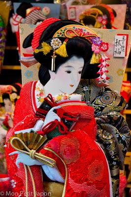 Hagoita Ichi, le marché des Hagoita au Temple senjô-ji