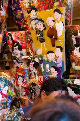 Hagoita Ichi, le marché des Hagoita au Temple senjô-ji